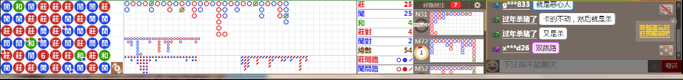 D51 1254.png