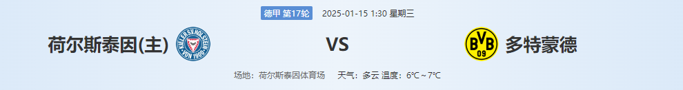 QQ20250114-134940.png QQ20250114-134940.png