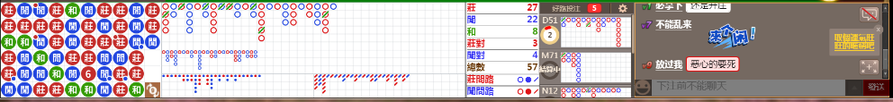 D57 1246.png