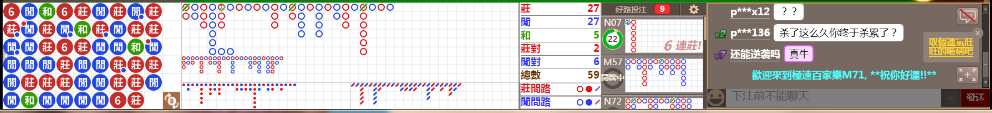 M71 1301.png