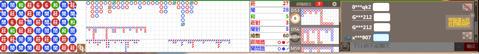 N07 1252.png