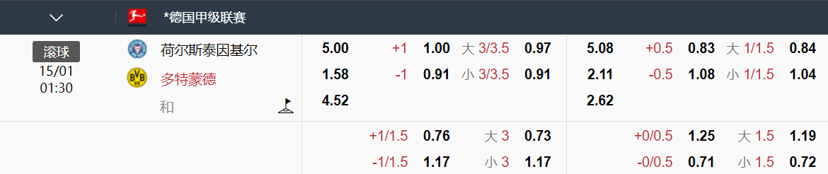 QQ20250114-140447.png