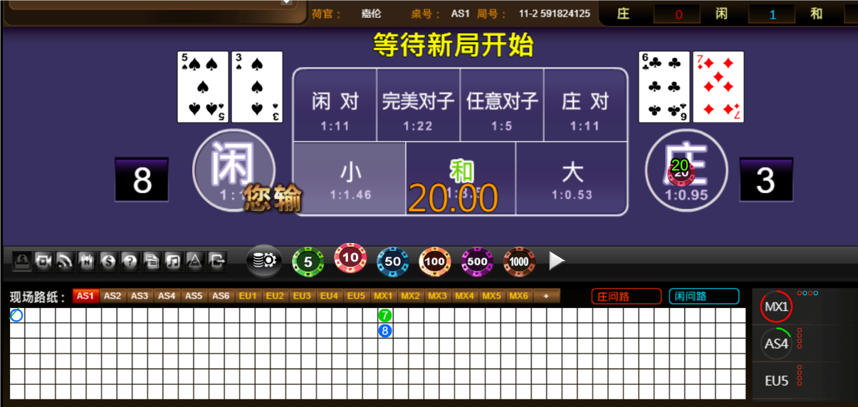 QQ20250114-175922.png