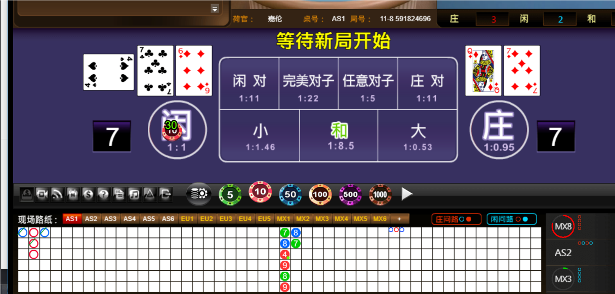 QQ20250114-180254.png