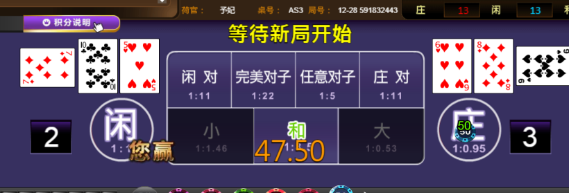 3.png