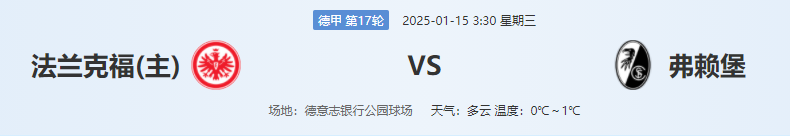 QQ图片20250114192933.png QQ图片20250114192933.png