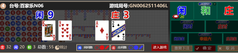 9094269b44c1b270e94e476006828509.png
