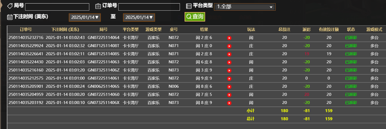 f0be3f524da3d33fc7cb80b2cf5857af.png