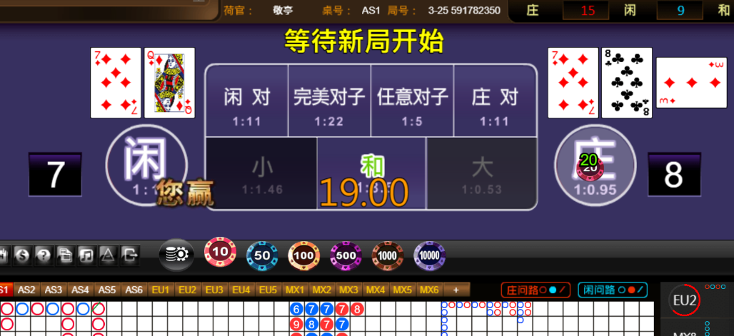 e52ed436217768eaadf298d60ee5c296.png
