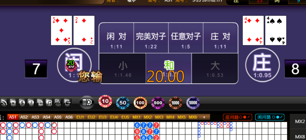 5bbc46b069ba4d861a2d99209a30e640.png