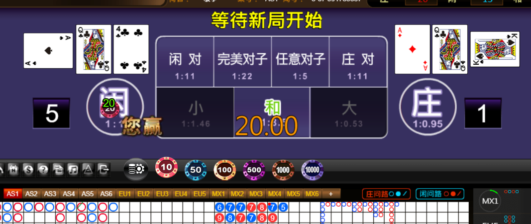 fe49f8887c5c33e0126d005c79bef026.png