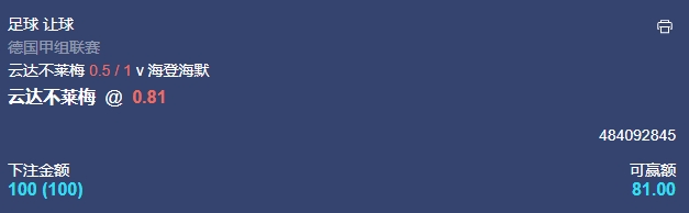 微信截图_20250115055407.png 微信截图_20250115055407.png