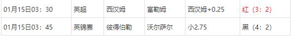 360截图20250115070546503.jpg 360截图20250115070546503.jpg