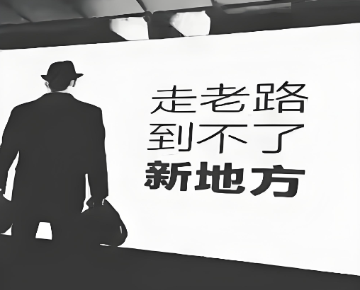 QQ20250115-085510.png