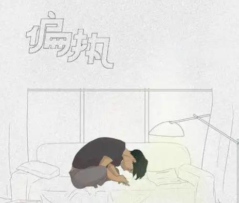 QQ20250115-095246.png