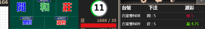 2222222.png