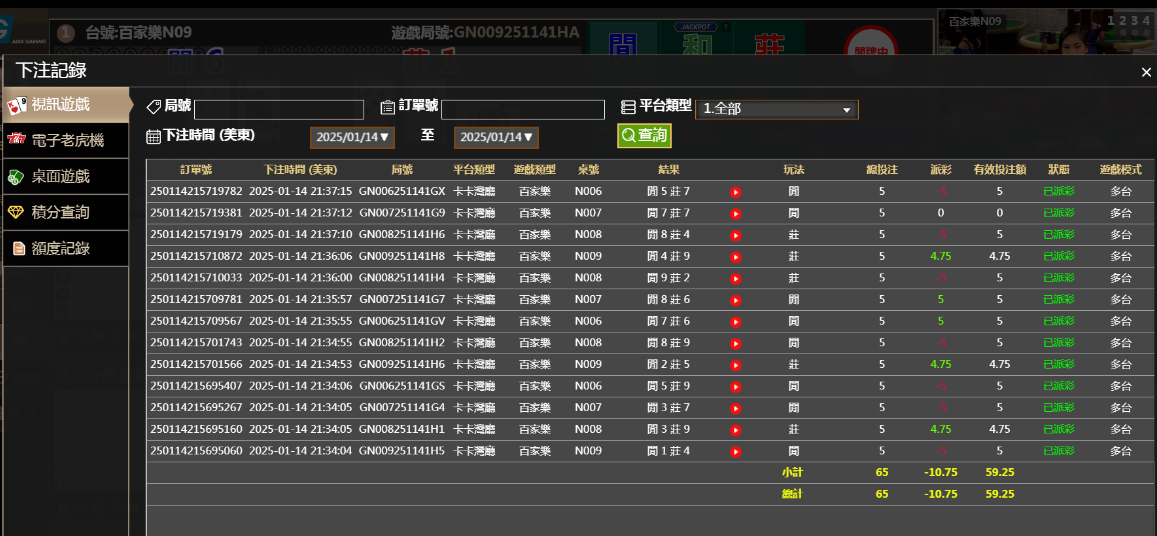 3fb67ebd-e18f-4ead-9654-56906595d7c7.png