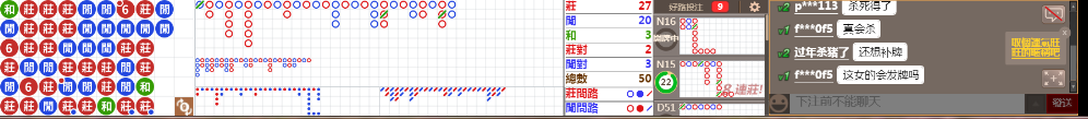 D53 1007.png
