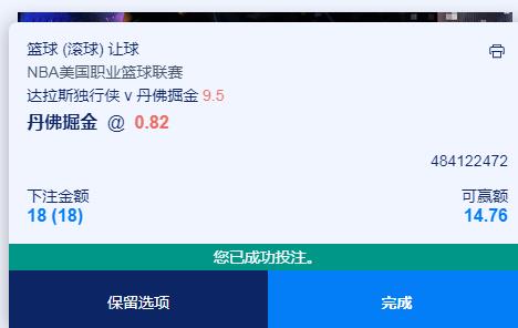 360截图20250115110306958.jpg