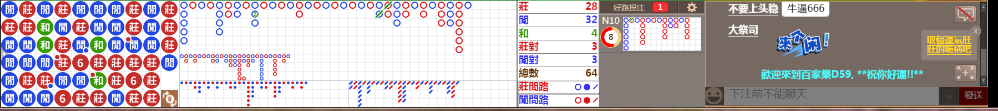 M59 1035.png