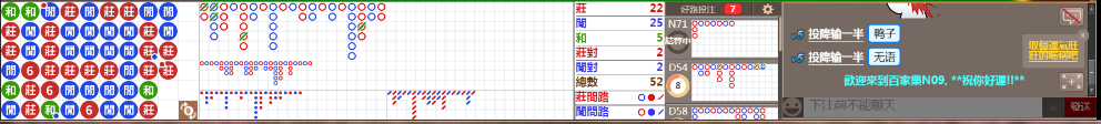 N09 0941.png