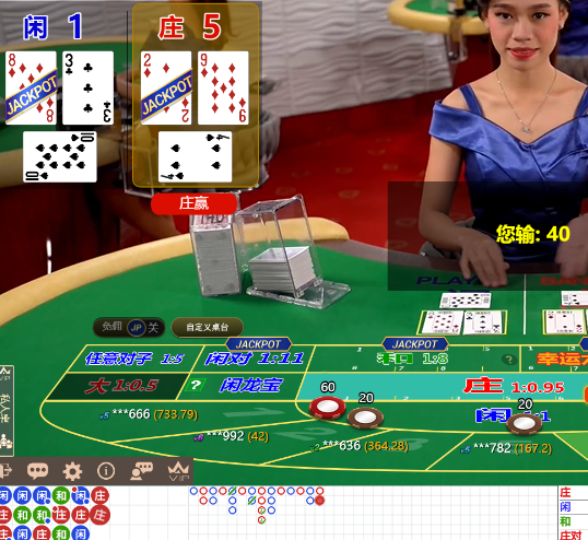 QQ20250115-095342.jpg