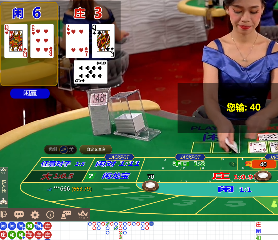 QQ20250115-095419.jpg