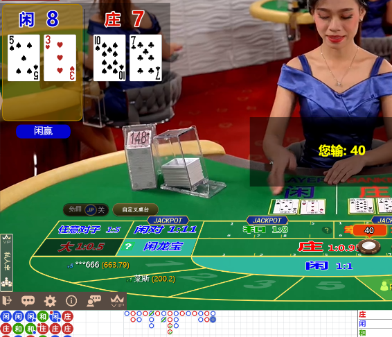 QQ20250115-095453.jpg
