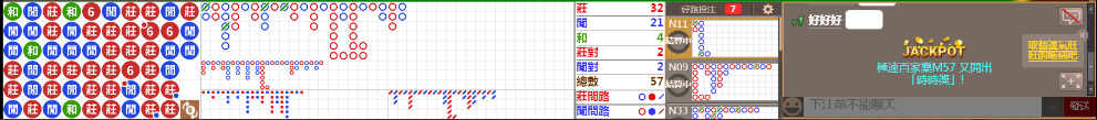 N31 1010.png