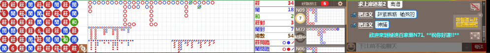 N71 1002.png