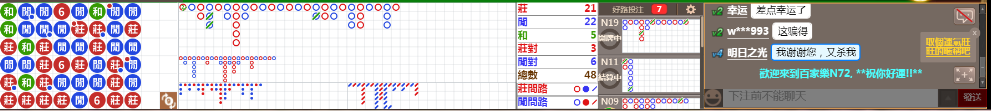 N72 1009.png