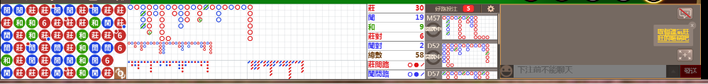 N06 1029.png