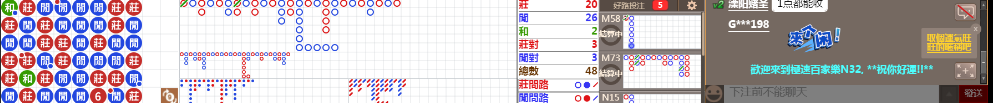 N32 1040.png