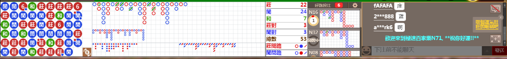 N71 1032.png