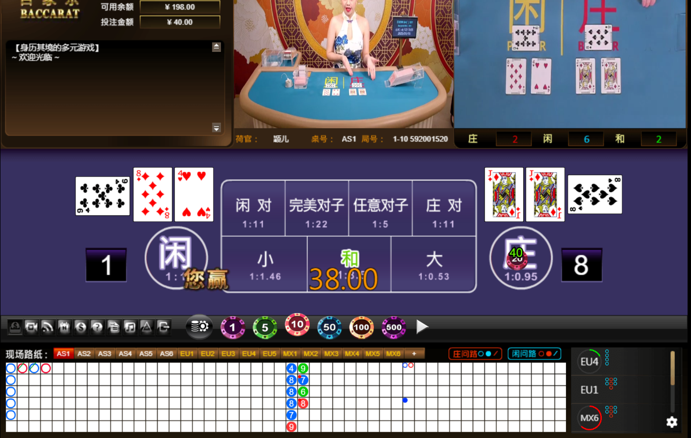 QQ20250115-121314.jpg