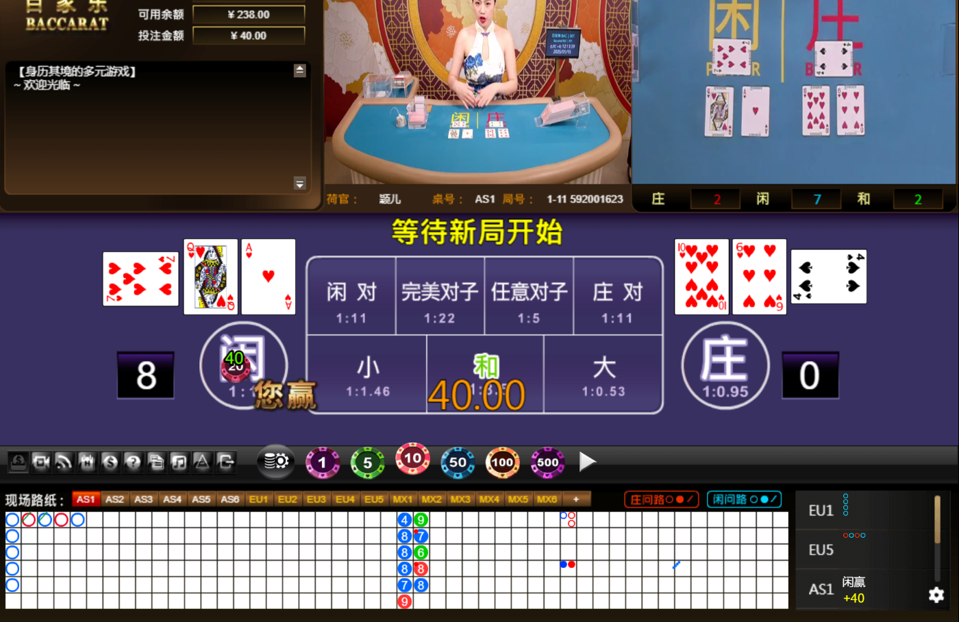 QQ20250115-121349.jpg
