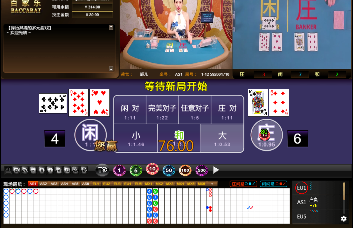 QQ20250115-121422.jpg