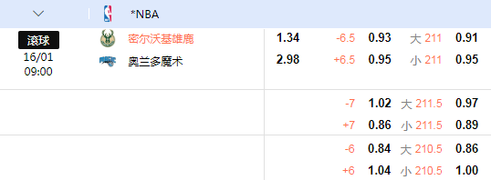雄鹿.png 雄鹿.png