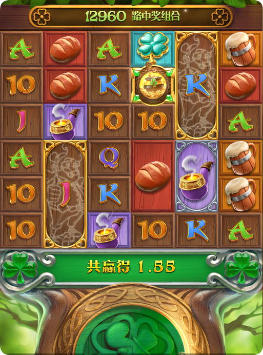 QQ20250115-082454.png