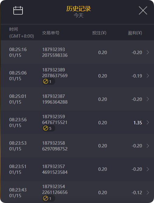 QQ20250115-111812.png