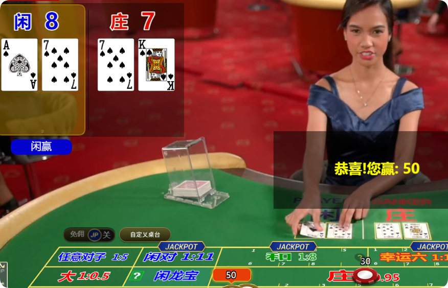 QQ20250115-112542.png