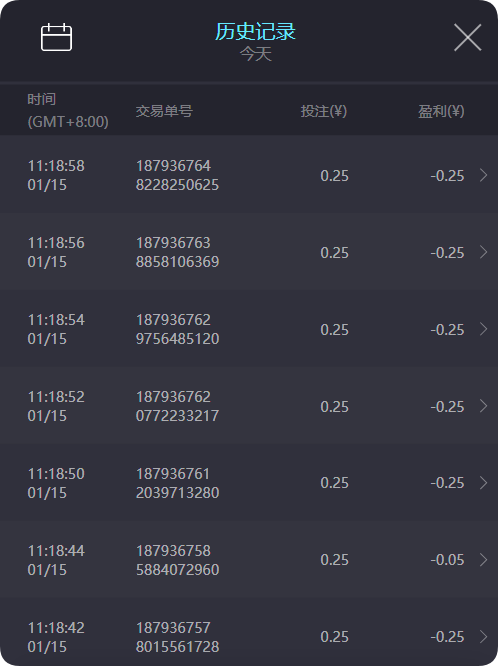 QQ20250115-112147.png