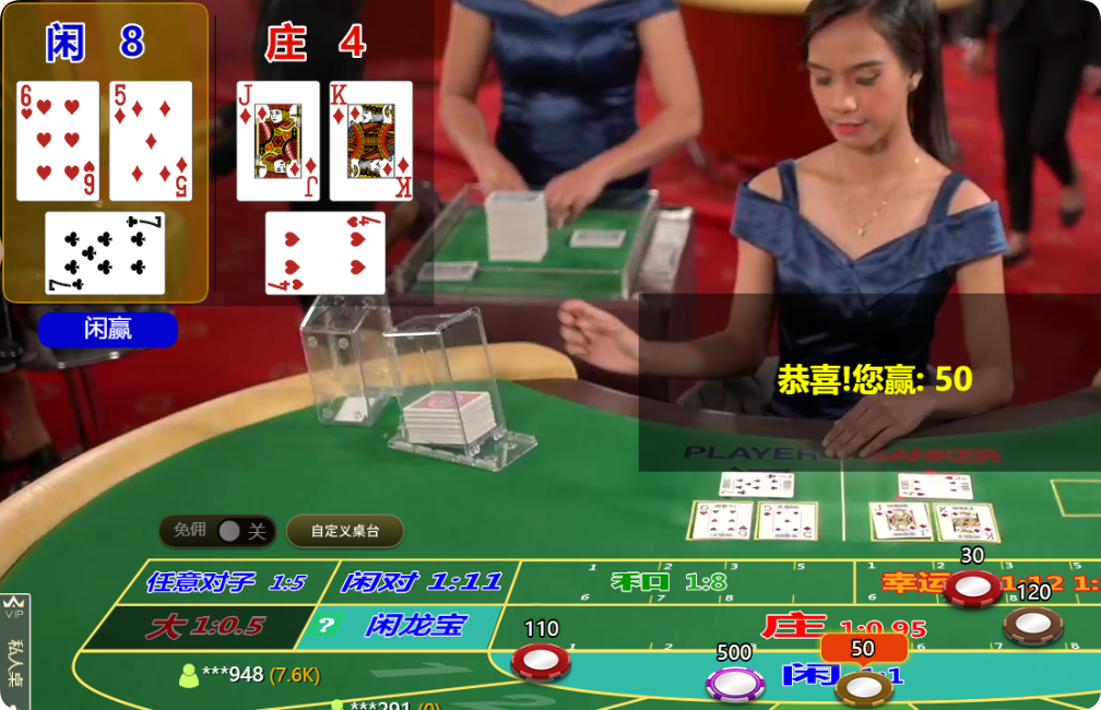 QQ20250115-113420.png