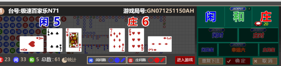 debd74423fc0481f245dd3d128fd1670.png