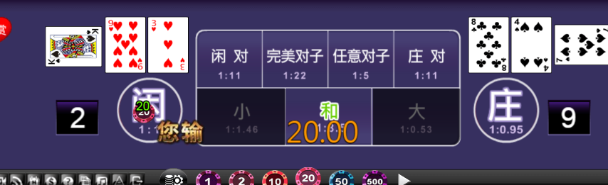 2.png