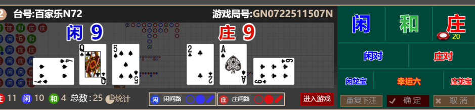 48a4f0bc2cd5c316b1297cf26fc24114.png