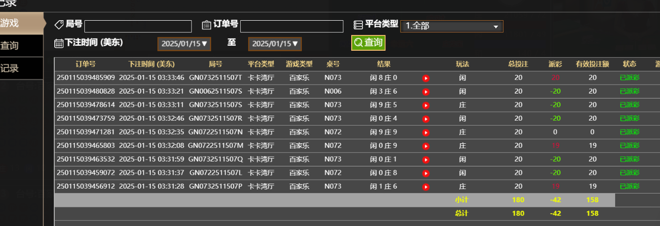 e40b87baa7cf9ca9ff9ea5ff064bf914.png