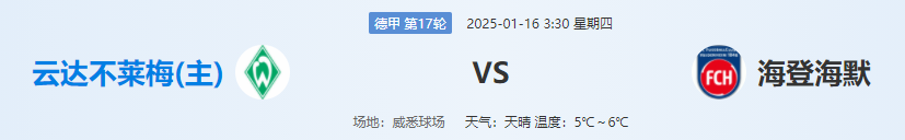 QQ图片20250115203218.png