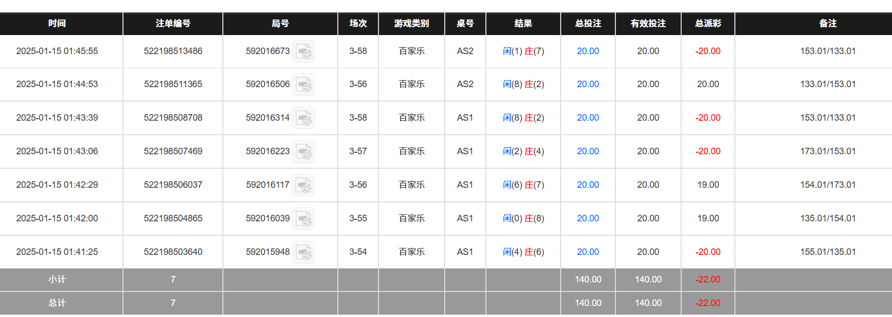 def7f57778d2aba0208c90d4b61a45a4.png