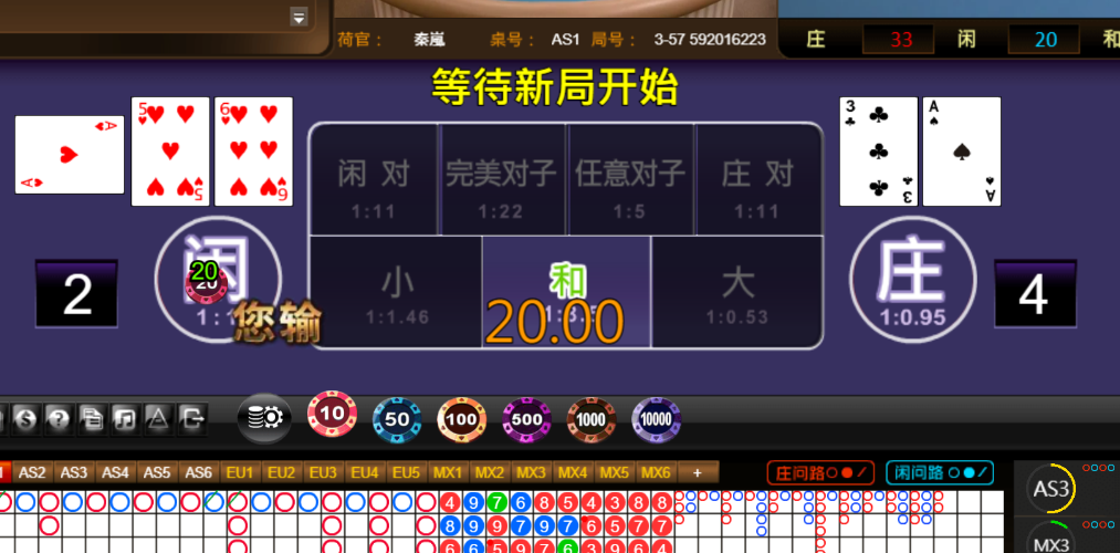 e8ab4e98d9b1f40e4e6d8c9cd23dfd73.png